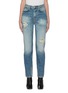 Main View - Click To Enlarge - ACNE STUDIOS - 1995 Vintage Destroyed Jeans