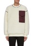 Main View - Click To Enlarge - ACNE STUDIOS - Contrast ripstop nylon pocket sweater