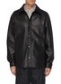 Main View - Click To Enlarge - ACNE STUDIOS - Leather shirt jacket