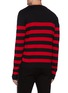 Back View - Click To Enlarge - BALMAIN - Button shoulder embroidery detail stripe sweater