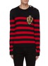 Main View - Click To Enlarge - BALMAIN - Button shoulder embroidery detail stripe sweater