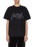 Main View - Click To Enlarge - ANGEL CHEN - Logo embroidered T-shirt