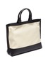 Detail View - Click To Enlarge - SAINT LAURENT - Canvas shopping tote