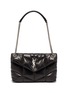 Main View - Click To Enlarge - SAINT LAURENT - 'LouLou Small' puffer quilted leather bag