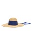 Main View - Click To Enlarge - YESTADT - Neptune wide brim necktie straw hat