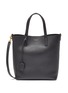 Main View - Click To Enlarge - SAINT LAURENT - 'Toy' leather shopping tote bag
