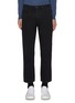 Main View - Click To Enlarge - PRADA - Black wash tapered jeans