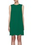 Main View - Click To Enlarge - OSCAR DE LA RENTA - Scalloped hem mini dress