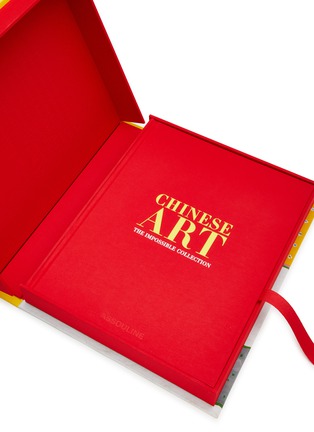  - ASSOULINE - Chinese Art: The Impossible Collection