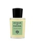 Main View - Click To Enlarge - ACQUA DI PARMA - Colonia Futura Eau de Cologne 20ml
