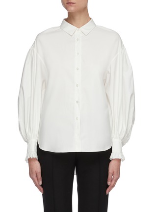 Main View - Click To Enlarge - MING MA - Folded detail bubble sleeve shirt