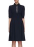 Main View - Click To Enlarge - PRADA - 'Gioiello' princess sleeve embellished button dress