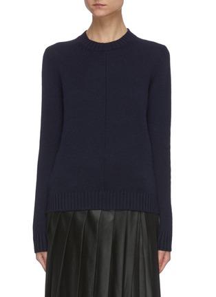 Main View - Click To Enlarge - PRADA - Cashmere knit sweater