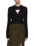 Main View - Click To Enlarge - PRADA - Cashmere blend cropped cardigan