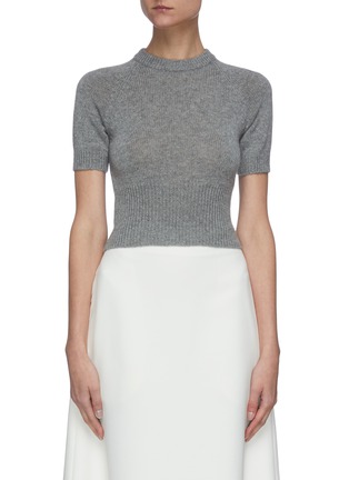 Main View - Click To Enlarge - PRADA - Cashmere knit sweater