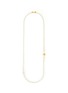 Main View - Click To Enlarge - KENNETH JAY LANE - Pearl crystal centre S hook necklace