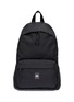 Main View - Click To Enlarge - BALENCIAGA - 'Explorer' sustainable nylon backpack