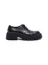 Main View - Click To Enlarge - BALENCIAGA - 'Tractor' derby shoes