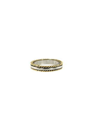 Main View - Click To Enlarge - LANE CRAWFORD VINTAGE JEWELLERY - 18k gold weddingband ring