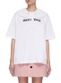 Main View - Click To Enlarge - MIU MIU - Oversized lace collar cotton T-shirt