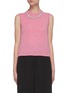 Main View - Click To Enlarge - MIU MIU - Necklace embellished back cutout knit vest