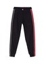Back View - Click To Enlarge - THOM BROWNE  - Tricolour stripe outseam sweatpants