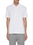 Main View - Click To Enlarge - THOM BROWNE  - Back stripe piqué cotton polo shirt
