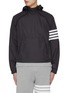 Main View - Click To Enlarge - THOM BROWNE - Bar stripe double zip hooded anorak
