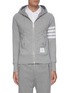 Main View - Click To Enlarge - THOM BROWNE  - Four-bar stripe zip-up jersey hoodie