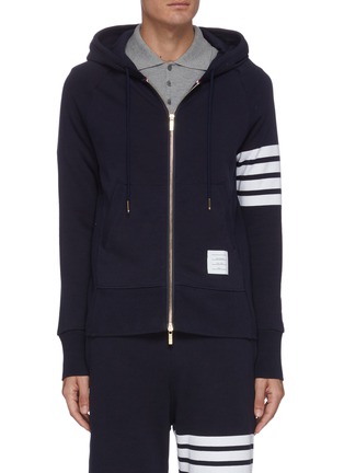 Main View - Click To Enlarge - THOM BROWNE - Stripe sleeve zip cotton hoodie