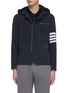 Main View - Click To Enlarge - THOM BROWNE  - Four-bar stripe compression hood jacket