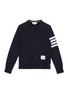 Main View - Click To Enlarge - THOM BROWNE  - Four Bar Stripe Cotton Sweatshirt