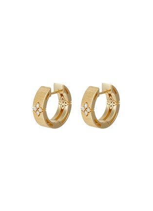 Main View - Click To Enlarge - ROBERTO COIN - Love in Verona diamond 18k gold earrings