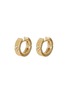 Main View - Click To Enlarge - ROBERTO COIN - Love in Verona diamond 18k gold earrings