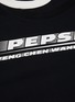  - FENG CHEN WANG - x Pepsi logo print long sleeve T-shirt
