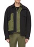 Main View - Click To Enlarge - FENG CHEN WANG - Double layer contrast topstitch jacket