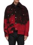 Main View - Click To Enlarge - FENG CHEN WANG - Double layer tie dye denim jacket