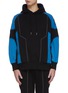Main View - Click To Enlarge - FENG CHEN WANG - 'Pepsi' Contrast panel loose fit hoodie