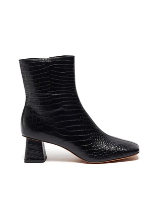 Main View - Click To Enlarge - VINCE - 'Koren' croc-embossed leather ankle boots