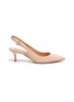 Main View - Click To Enlarge - GIANVITO ROSSI - Slingback suede leather pumps