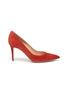 Main View - Click To Enlarge - GIANVITO ROSSI - 'Gianvito 85' suede leather pumps