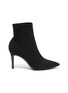 Main View - Click To Enlarge - GIANVITO ROSSI - Point toe stretch boots