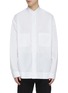 Main View - Click To Enlarge - HAIDER ACKERMANN - Band collar cotton poplin oversized shirt