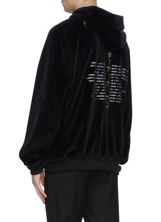 Back View - Click To Enlarge - HAIDER ACKERMANN - Back embroidered velvet hoodie