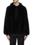 Main View - Click To Enlarge - HAIDER ACKERMANN - Back embroidered velvet hoodie