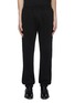Main View - Click To Enlarge - HAIDER ACKERMANN - Classic jogging pants