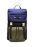 Main View - Click To Enlarge - MARNI - 'Hackney' nylon backpack