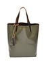 Main View - Click To Enlarge - MARNI - 'Tribeca' two-tone tote bag