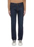 Main View - Click To Enlarge - BRIONI - Slim fit mid wash jeans