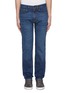 Main View - Click To Enlarge - BRIONI - Slim fit light wash jeans